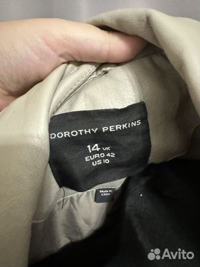 Косуха Dorothy Perkins L