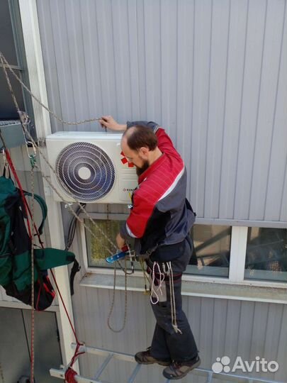 Монтаж и обслуживание кондиционеров. Альпинист