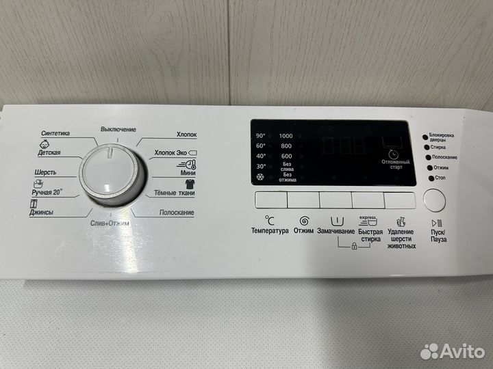 Модуль Beko WKB 51031 ptma. Плата