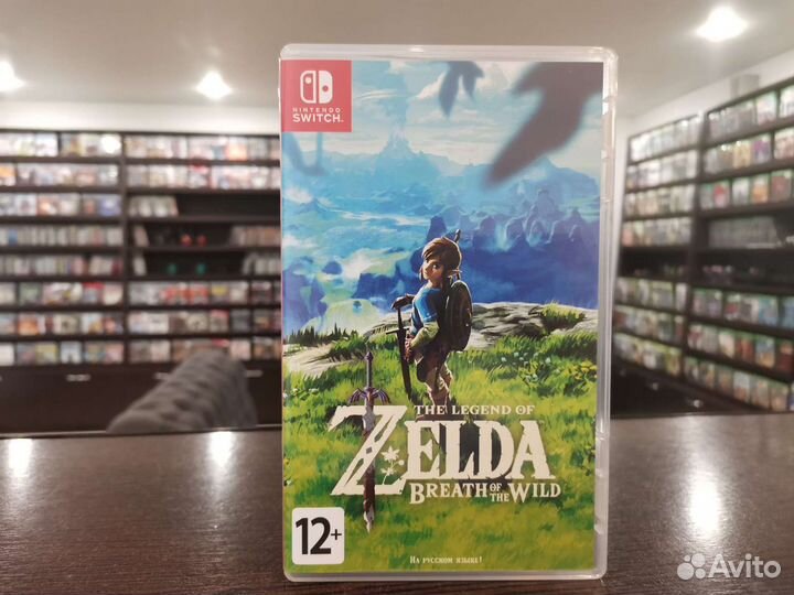 The Legend of Zelda: Breath of the Wild (NSW) Б/У