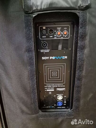 Luxor 4-HD + luxor 15 compact SUB active