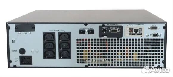 Источник бесперебойного питания ибп 1500 ва 1350Вт