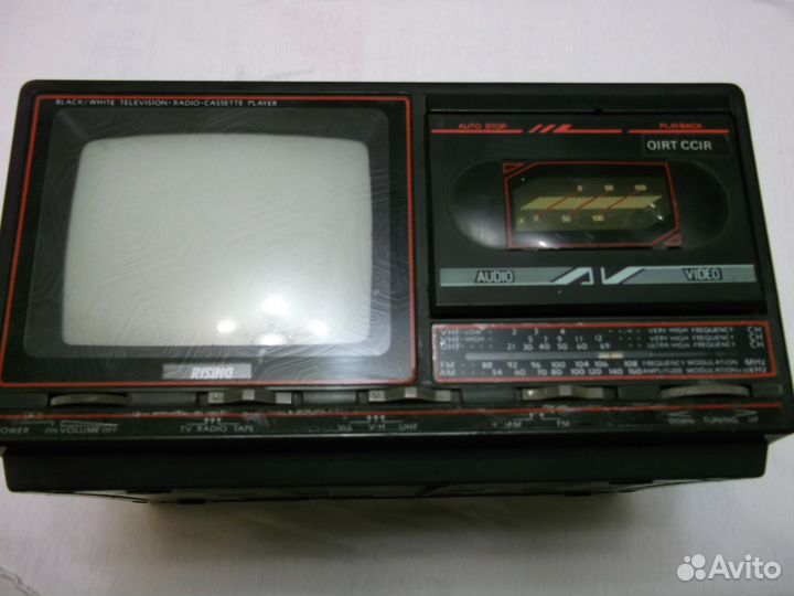 Мультисистема