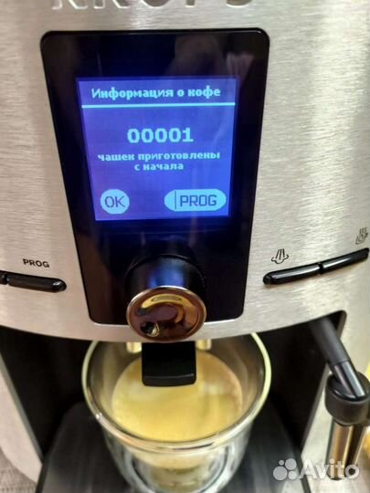 Кофемашина krups EA826E30