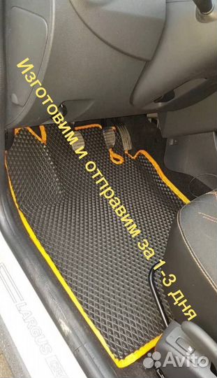 Автоковрик EVA в Шкода Йети 3D с бортами