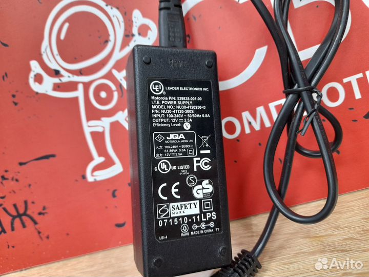 Блок питания 12V 2.5A
