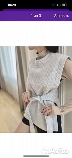 Одежда на реализацию