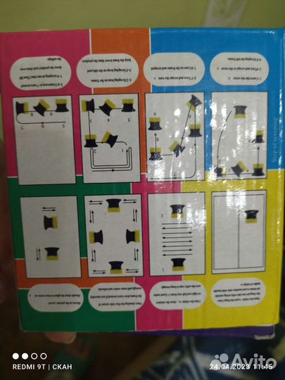 Магнитная двухсторонняя щетка