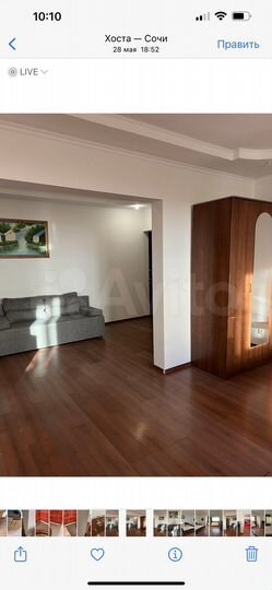 2-к. квартира, 68 м², 13/20 эт.