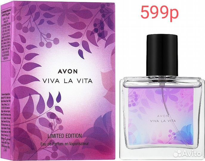 Ароматы avon