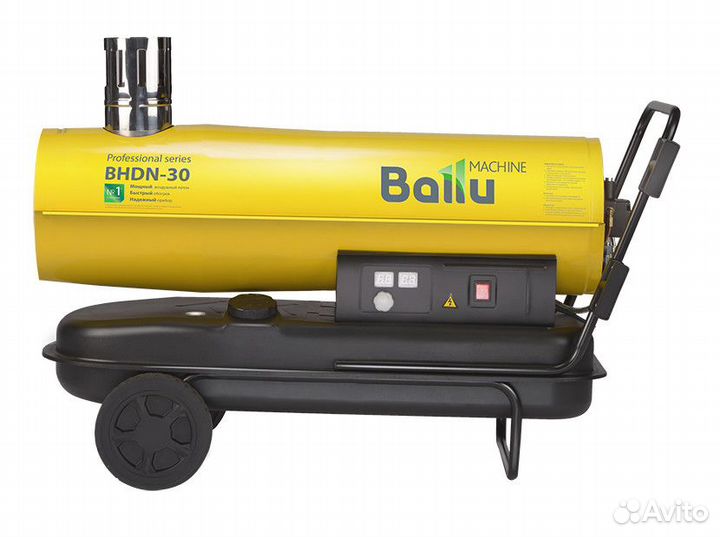 Дизельная тепловая пушка Ballu bhdn-30