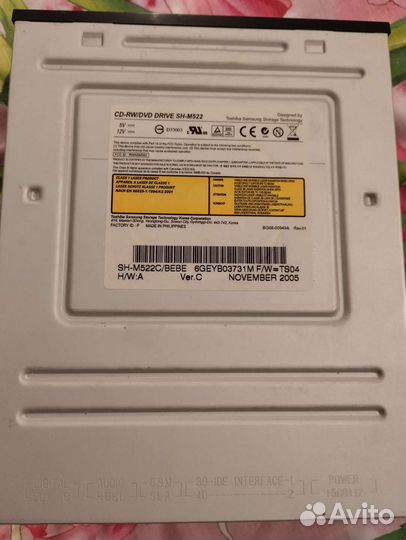 Компьютерные DVD комбо