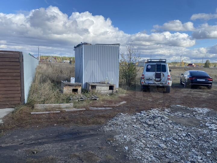 Участок 8 сот. (ИЖС)