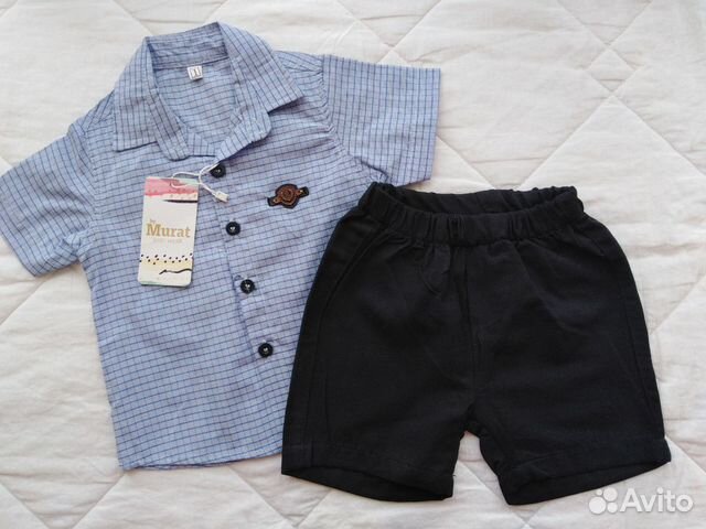 Костюмчик для мальчика (новый)