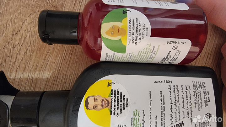 Отливанты розовый джем и йог ног