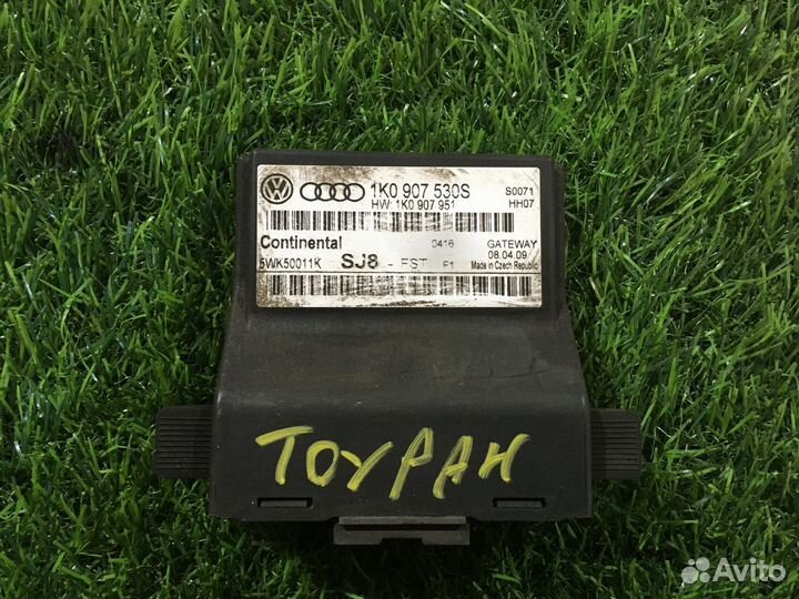 Блок управления Volkswagen Tiguan