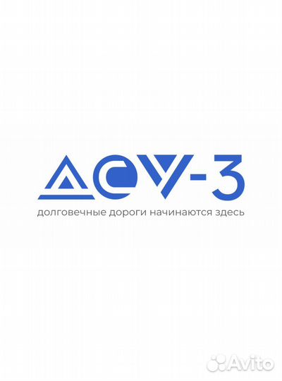 Машиниста автогрейдера