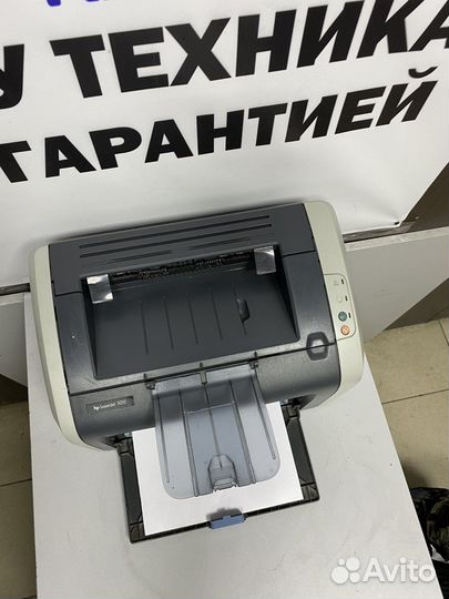 Принтер 1010
