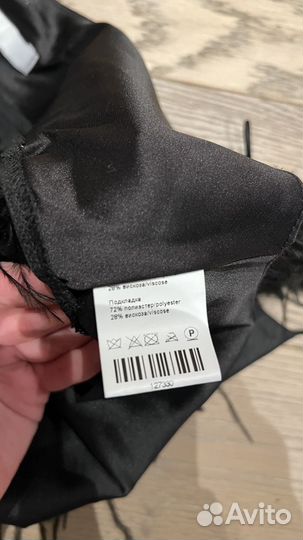 Топ с перьями