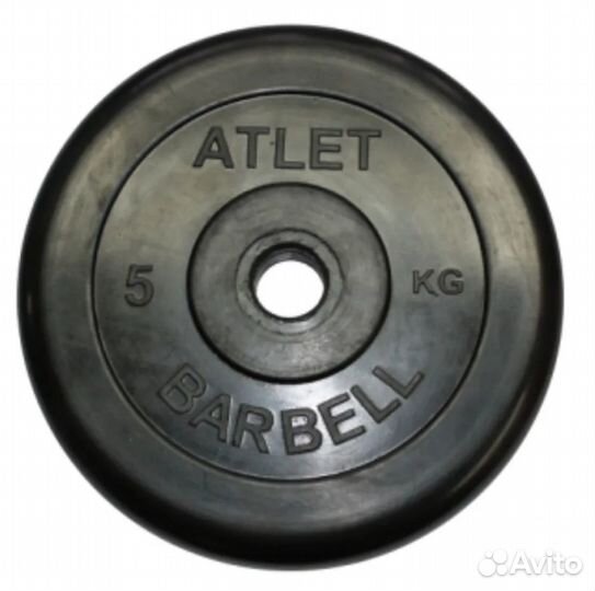 Штанга barbell для жима в сборе