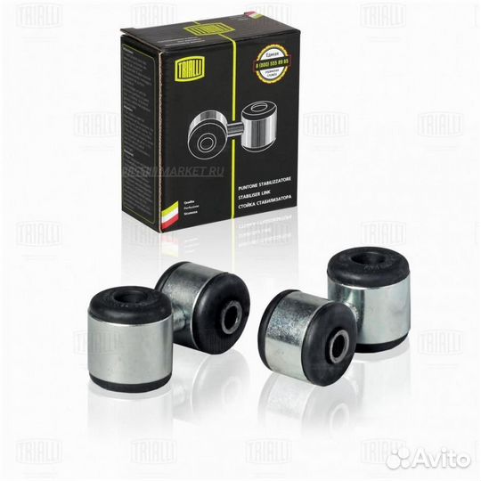 Trialli SP 0118 Стойка стабилизатора (2 шт.) для а