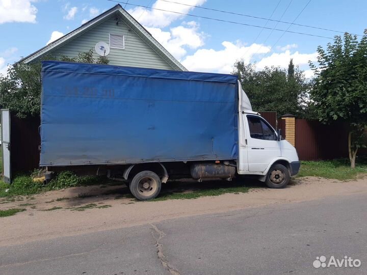 ГАЗ ГАЗель 3302 2.9 МТ, 2014, 190 000 км