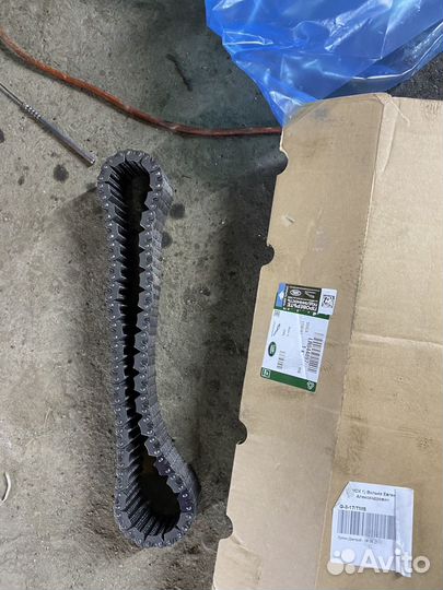 Цепь привода Jaguar Land Rover