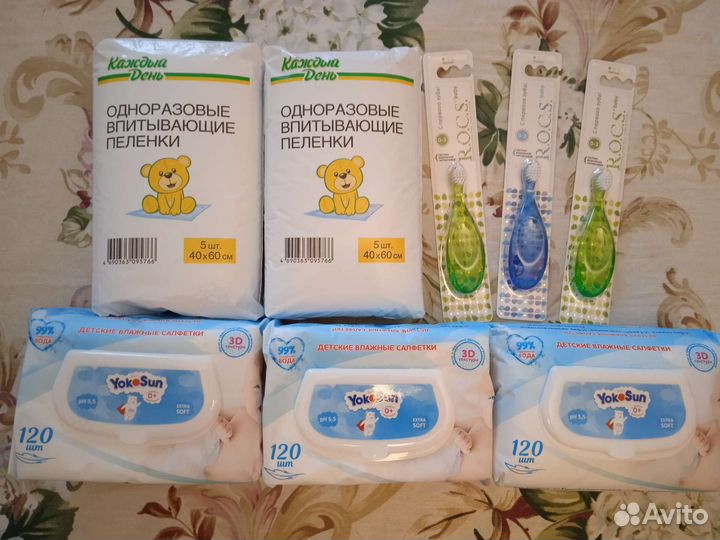 Принадлежности для малыша (обмен)