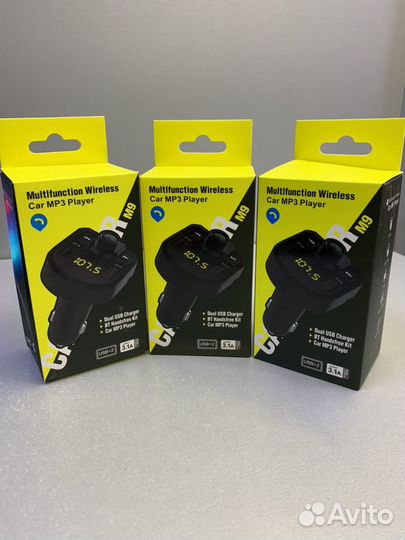 Автомобильный FM-трансмиттер