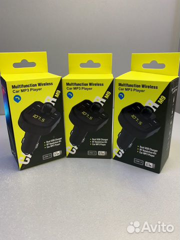 Автомобильный FM-трансмиттер