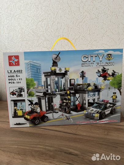 Конструктор lego полицейский участок