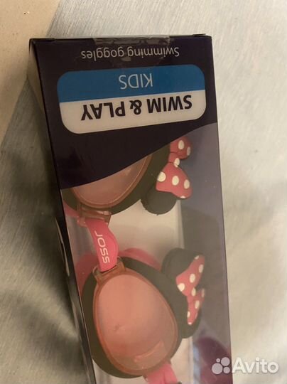 Очки для плавания