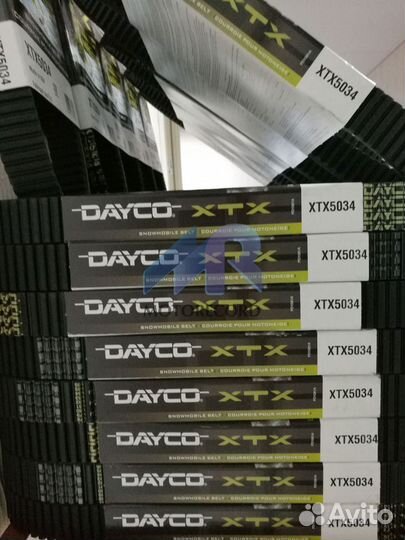 Ремень снегохода BRP Freeride 800 / Summit 800