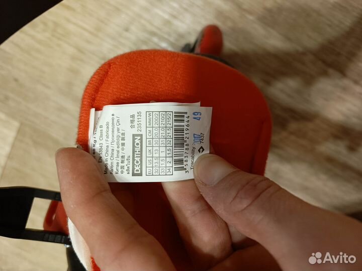 Роликовые коньки ролики