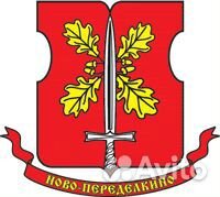 Водитель, машинист, варщик