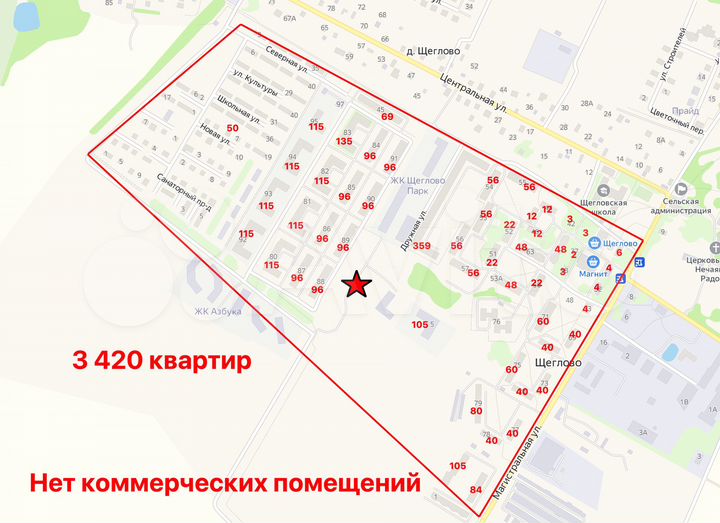 Помещение с Дикси окупаемость 8 лет, 717.4 м²