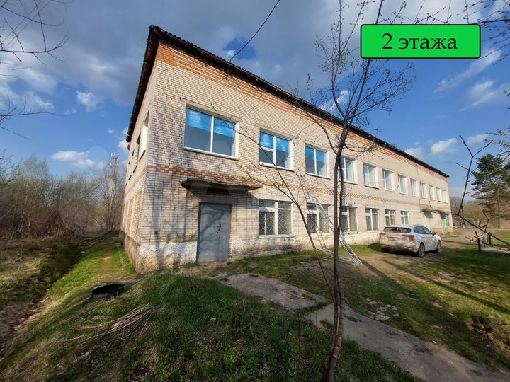Продам 2-х этажное здание с земельным участком