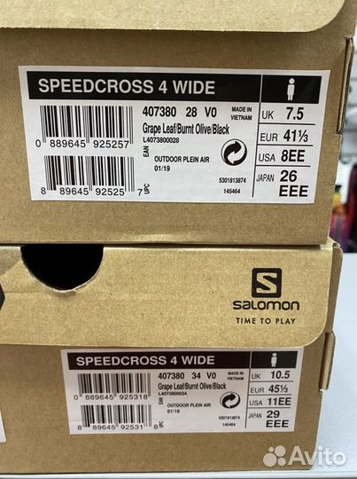 Кроссовки salomon speed cross 4 wide grape L