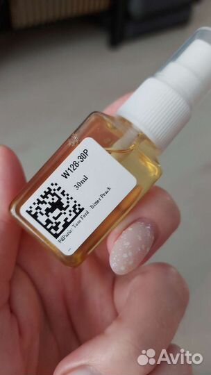 Tom Ford bitter peach