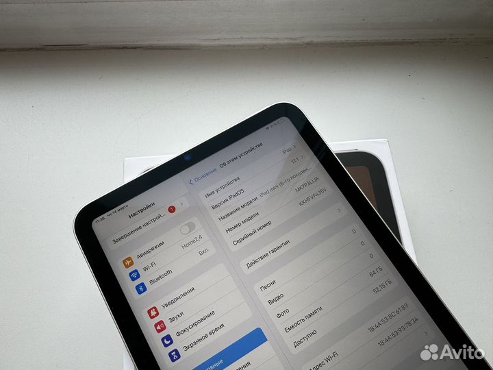 Новый iPad Mini 6 Wi-Fi 64Gb Wi-Fi (3 Месяца)