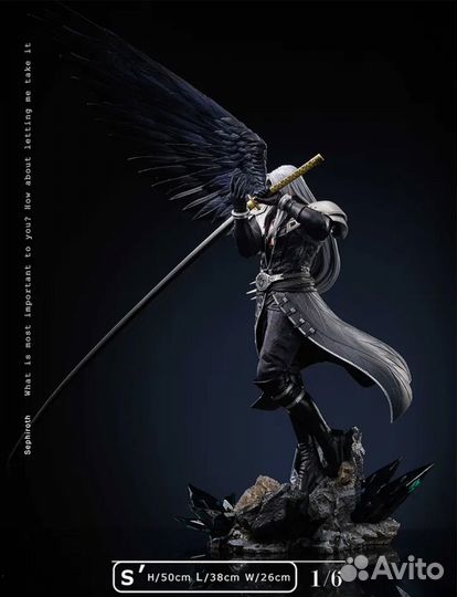 Ygnn Studio Sephiroth GK Limited Edition