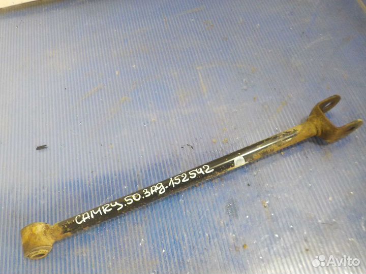 Рычаг задний Toyota Camry 50