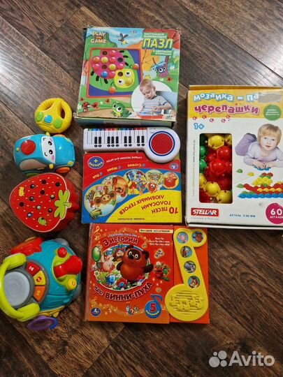 Пакетом Мозаика, музыкальные книжки, игрушки