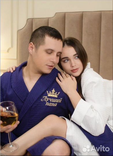 Халат именной