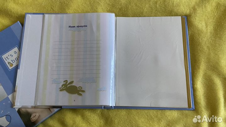 Первый альбом малыша