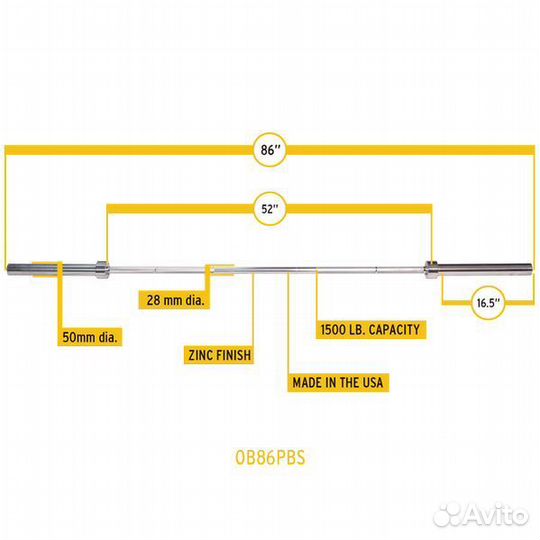 Гриф олимпийский прямой 86