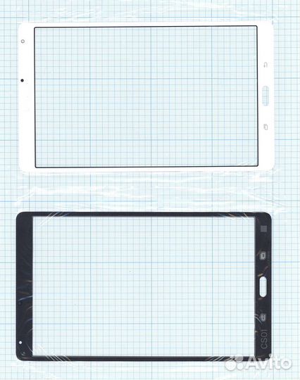 Стекло Samsung Galaxy Tab S 8.4 SM-T700 белый