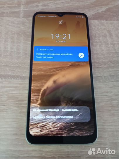 realme C30, 4/64 ГБ