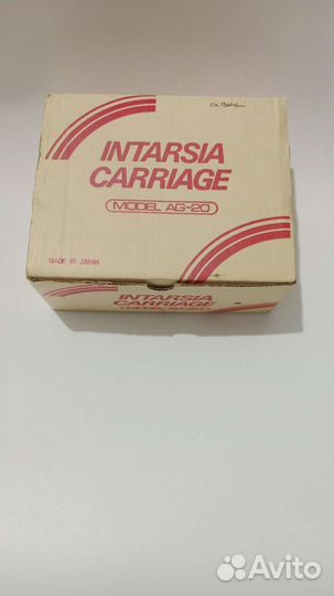 Каретка интарсии аg-20