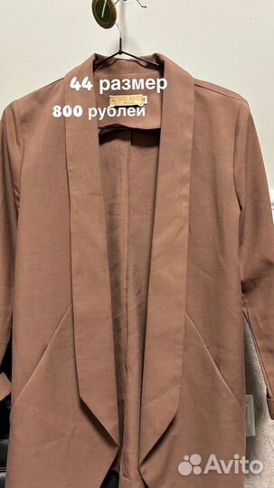 Рубашка пиджак